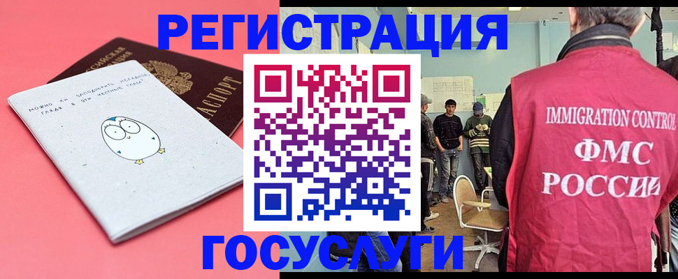 найти адрес прописки в Алдане